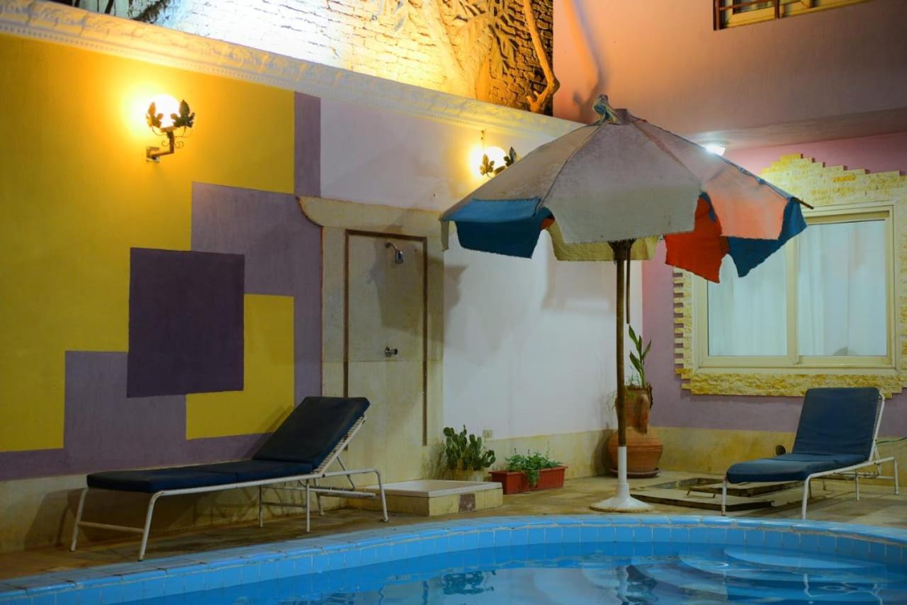 Sofia Guest House Luxor Exterior photo